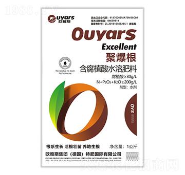 �۱�������ֲ��ˮ�ܷ���-�W��˹