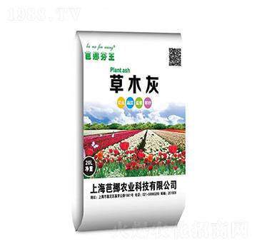 ��ľ��-܊�S�r�I(y��)