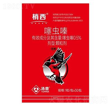 0.5%���x(ch��ng)��w����-����-���՘�(l��)