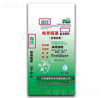 ���������ͺϷ���30-6-6-���