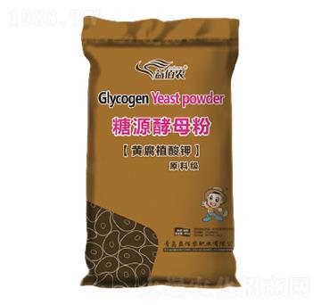 ��Դ��ĸ��-����r�ʘI(y��)