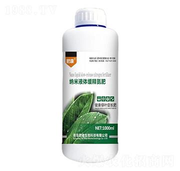 �{��Һ�w��ጵ���-�ʿ�-��������