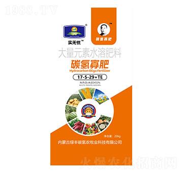 ����Ԫ��ˮ�ܷ���17-5-29+TE-̼?x��)�ѷ?��(sh��)�o�n