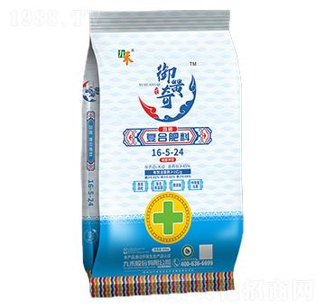 ������(f��)�Ϸ���16-5-