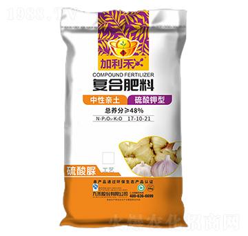 ��(f��)�Ϸ���17-10-21-������-�ź�