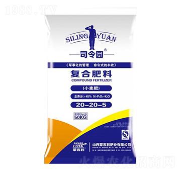 С�����Ï�(f��)�Ϸ���20-20-5-˾��@-�ɿ����ʘI(y��)