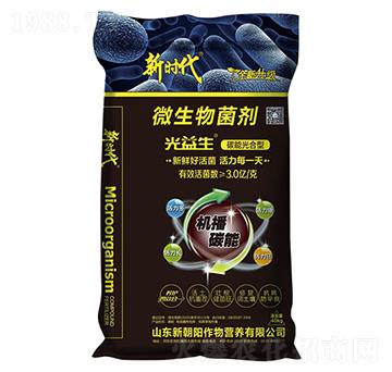 ������΢�������-�r(sh��)��-�³��