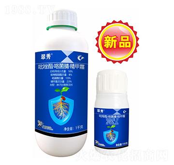 10%�������������桤����˪-����-����¡����