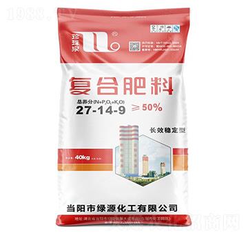 �LЧ��(w��n)���͏�(f��)�Ϸ���27-14-9-����Ȫ-�A���������F(tu��n)