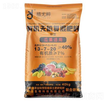 �Ϲ��m�â����ЙC�o�C�ͻ����13-7-20-ֲ�ȴ�-�A���������F