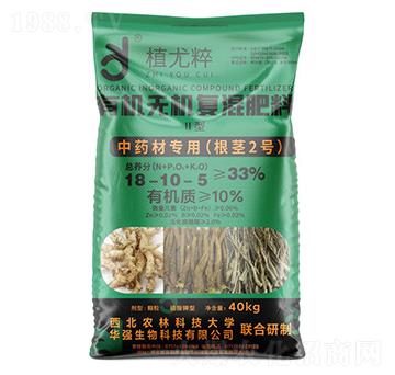 ��ˎ�Č��ã����o2̖�������ЙC�o�C�ͻ����18-10-5-ֲ�ȴ�-�A���������F