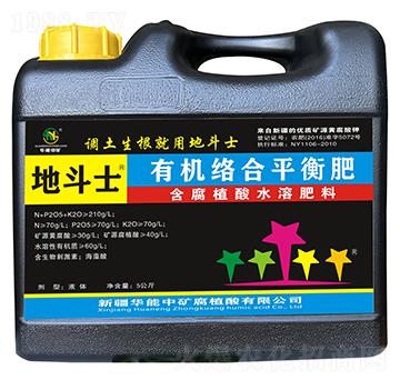 有機(jī)絡(luò)合平衡肥-地斗士-華能中礦