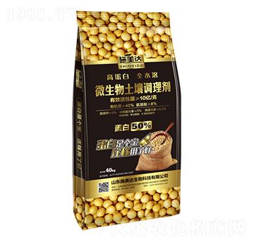 ΢���������{�턩-ʩ���_