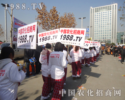 1988.TV��(zh��n)ʿ��Ӱ����Ⱥ�и����@�������@����