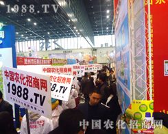 �r(n��ng)���W(w��ng)������(zh��n)ʿ���������^��(zh��n)��2012ֲ����(hu��)��