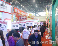 ��28��ֲ����(hu��)���W�q�����(sh��)�ֺ�Ĺ�â