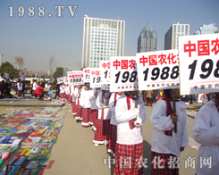 �r(n��ng)�����̾W(w��ng)�F(tu��n)�(du��)�e�OͶ��չ��(hu��)������һ���o(w��)ǰ