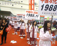 �҂�����ϣ����������2012������ֲ����չ�^��(n��i)