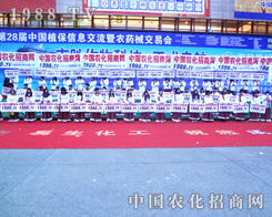 �r(n��ng)���W(w��ng)����Ͷ������2012������ֲ��������