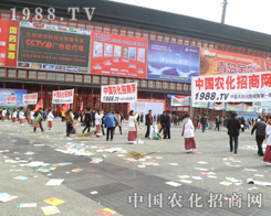 �r(n��ng)�����̾W(w��ng)���������ŗ���������(chu��ng)�����E