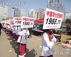 1988.TV�F(tu��n)�(du��)����������|��(xi��)���A����ƪ��