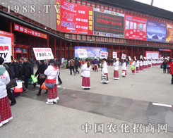 ��28��ֲ����Ϣ������(hu��)�����r(n��ng)���W(w��ng)��������