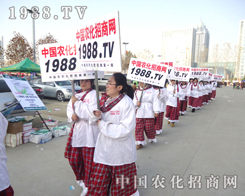 ����ʡֲ���p����(hu��)���r(n��ng)���W(w��ng)��(zh��n)ʿ�����^��������