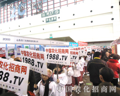 ��ֲ����(hu��)�ĕ�(hu��)��(ch��ng)�����r(n��ng)���F(tu��n)�(du��)ȫ���Ը�����������