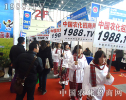 �r(n��ng)���W(w��ng)�F(tu��n)�(du��)�^��(zh��n)����ֲ����(hu��)������x�ͳɿ�(j��)