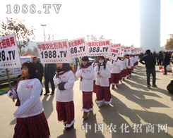 �r(n��ng)���W(w��ng)�������r(n��ng)�Y�ИI(y��)�l(f��)չʷ�ϝ�ī�زʵ�ƪ��