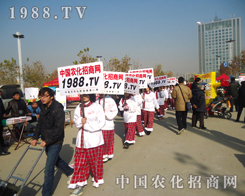 2012ֲ���������҂�����o������־�M��