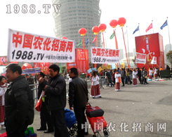 �r(n��ng)���W(w��ng)�F��ڵ�28��ֲ�����ψF�Y(ji��)�f(xi��)��