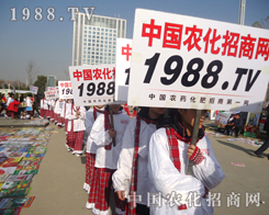 ��28��ֲ�����������r(n��ng)���W(w��ng)�ٴβ���(zh��n)ɳ��