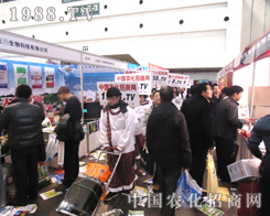 ���ŵ��ǚvʷ�ğ�������푵����r(n��ng)���W(w��ng)��(zh��n)ʿ�^�M��̖��