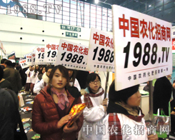 ��28��ֲ����(hu��)�r(n��ng)���W(w��ng)�F(tu��n)�(du��)����(zh��n)ɳ�������ķ�