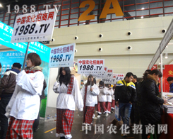 �挦��28��ֲ�������҂����ĈԶ�������ƴ��