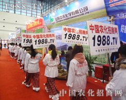 �r(n��ng)���W(w��ng)��(zh��n)ʿ��־���P��Ŭ��ƴ����28��ֲ����