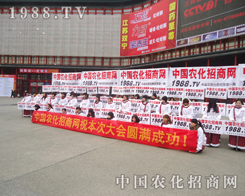 �r(n��ng)���W(w��ng)չʾ������Č�����Ӱ�����