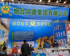 ���¼��F(tu��n)�A��չ�F(xi��n)��2012ֲ����(hu��)