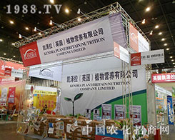 �P������ϯ��28��ֲ����(hu��)