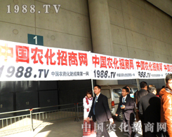 �r(n��ng)���W(w��ng)��2012ֲ������ɢ�l(f��)���W�����L(f��ng)��