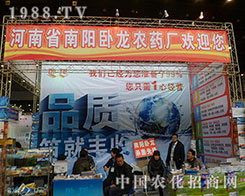 �P���ǵ�28��ֲ����(hu��)�Ľ��c(di��n)