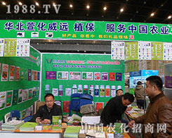 �滯���h(yu��n)�ٴ΁�(l��i)���˶�ʮ�ˌú���ֲ���p����(hu��)