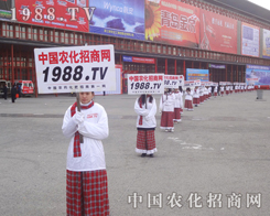 �挦(du��)��28��ֲ����(hu��)�ęC(j��)��������(zh��n)������ǰ�M(j��n)