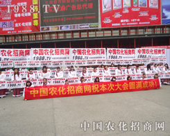 �r(n��ng)�����̾W(w��ng)��(zh��n)ʿ����ʮ�����_̤��(sh��)��չʾ�L(f��ng)��