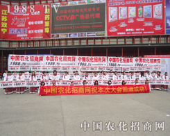 �����K���m�L(f��ng)���������b��(zh��n)ʿ����(ji��n)������λ����(ji��n)������