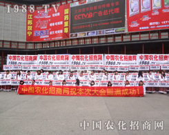 �r(n��ng)���W(w��ng)���Є�(d��ng)��W(w��ng)վ��ǰ�M(j��n)�l(f��)չ���L���������x��ƪ��