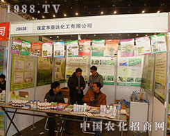 ���_(d��)��������2012��ڶ�ʮ�ˌú���ʡֲ���p����