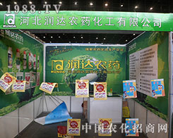 �ӱ����_ԡѪ�^��(zh��n)��2012���28��ֲ����