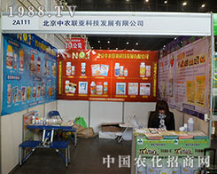 ���r(n��ng)(li��n)��׌28��ֲ�����ו����ӻ��S